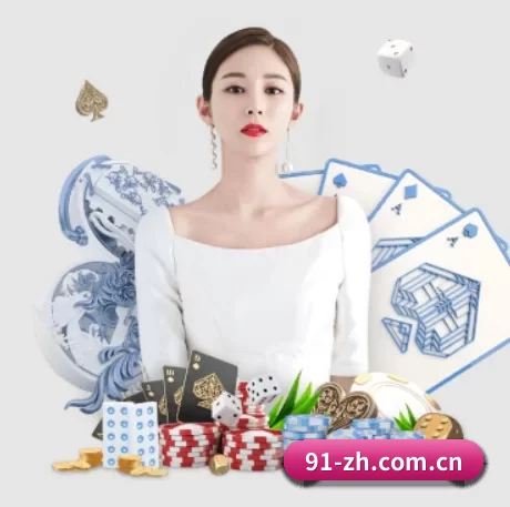 易游体育官网入口 APP 界面